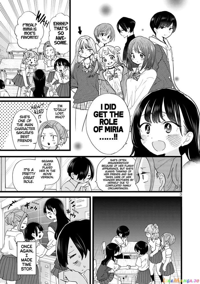 The Dangers in My Heart Chapter 117 image 04_optimized